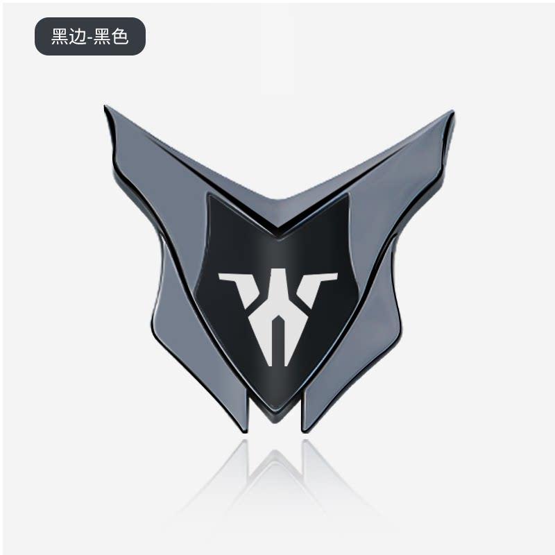 Huodi electric motorcycle metal logo changed to decorative label heat-resistant shield stainless steel new badge windshield