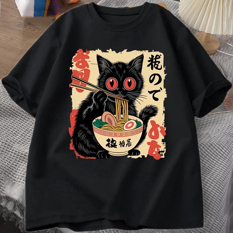 Vintage Japanische Schwarze Katze Ramen Damen T-Shirts Niedliche Grafik Lustige Katze isst Ramen Gedruckt Harajuku Kurzarm Freizeit Oberteil Tee