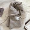2026 New Korean Version Ins Solid Color Scarf Women's Winter Versatile Knitted Warm and Cold-proof Wool Couple Scarf Men