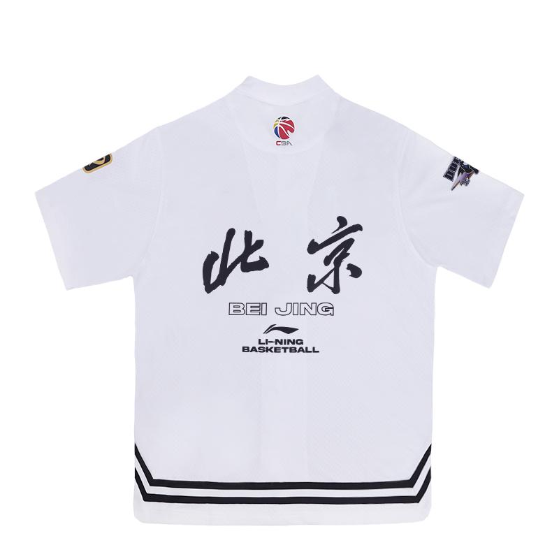 Li Ning CBA Series Beijing Team Letter Quick-Dry Polo Retro Short Sleeve Shirt Unisex Shirts White ATSUA17-1