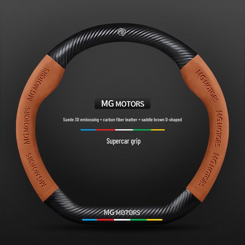 MG and Roewe GT Steering Wheel Cover for 6Pro/GS/Z3Z3/HS3/HS5/Navigator 3SW models.