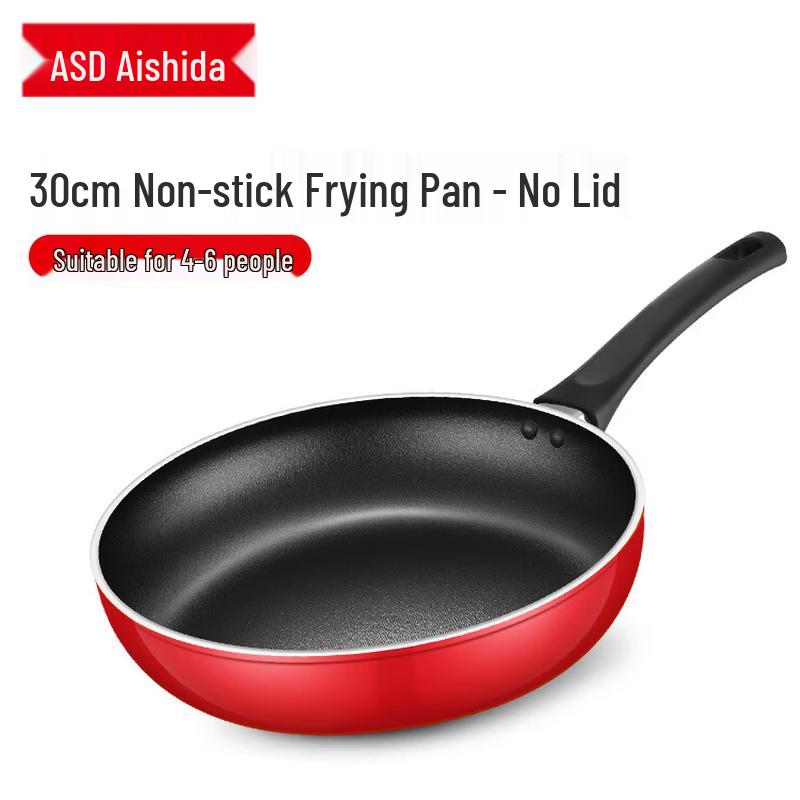 ASD 30cm Non-stick Flat Frying Pan