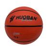 MOTION PARTNER Adult Indoor/Outdoor Basketball