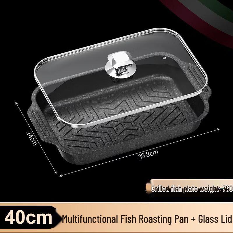 Lechenghli Carbon Steel Rectangular Baked Fish & BBQ Plate