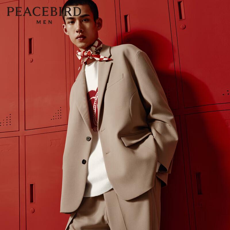 

Мужской повседневный блейзер Peacebird к Китайскому Новому году L/175