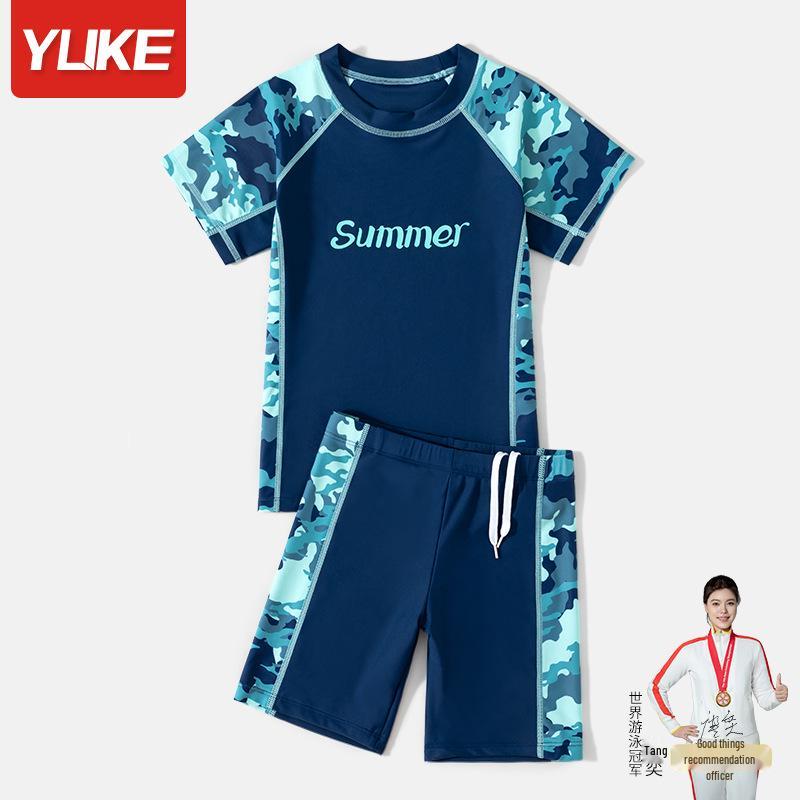 

Boys Sun Protective Quick-Dry Swim Set: Two-Piece and Swim Trunks L