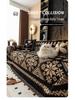 Nordic Minimalist Chenille Sofa Blanket - Anti-Scratch, Four Seasons Universal Cover