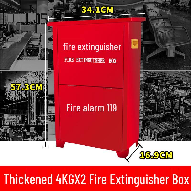 Wenju Double 4kg Fire Extinguisher Cabinet