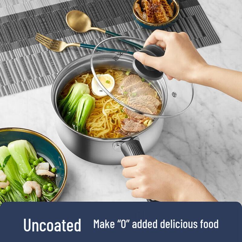 Chuidahuang 16cm 304 Stainless Steel Milk Pot