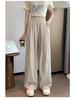 2024 Women's High Waist Pink Ice Silk Wide Leg Pants - Summer Petite Loose Fit with Draping
