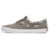 WTAPS X OG Era LX Bones - Coyote Unisex Sneakers Green VN0A3CXNBMD