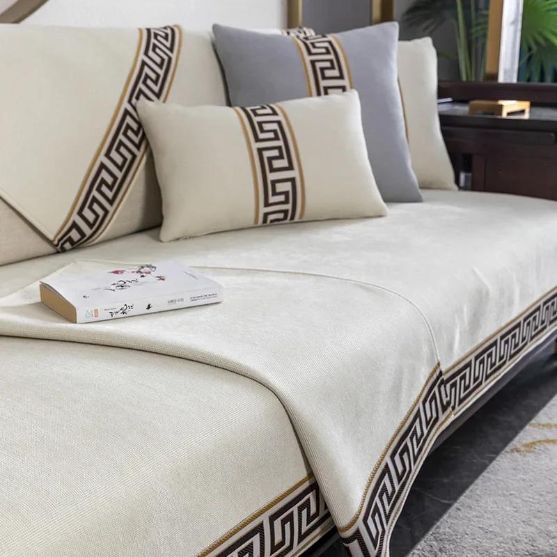 1Pcs New Chinese Style Chenille Sofa Cushion Luxury Classical Anti-Slip Sectional Soft  Sofa Covers For Hoom Hall Armchair Cover
