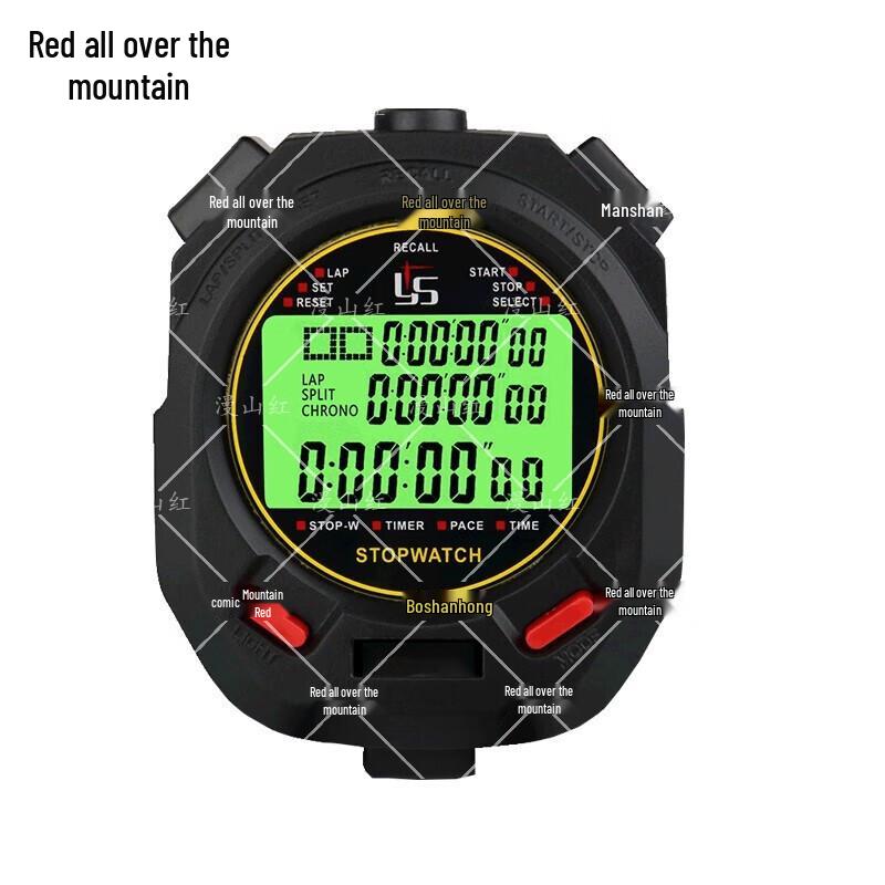 Manshanhong Professional Electronic Luminous Stopwatch