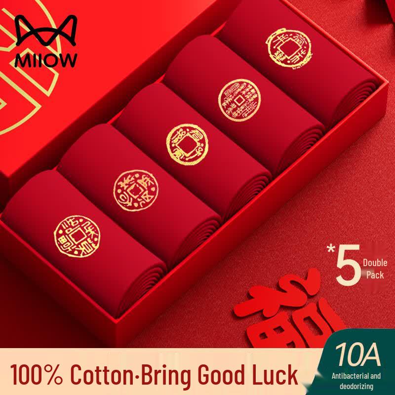 Mao Ren Men s Festive Red Mid-Calf Socks (5 Pairs) One Size