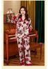 Women's Summer Floral Long Sleeve Loose-Fit Ice Silk Pajamas - Comfortable, Breathable, High-End Feel