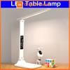 Folding Table Lamp USB Reading Touch Dimmable Eye Protection With Alarm Clock Thermometer LED Desk Lamp USB Charge Night Light