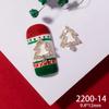 2pcs 3D Alloy Christmas Tree Bells Nail Art Zircon Pearl Metal Manicure Nails Accessories DIY Nail Decorations Supplies Charms