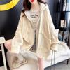 Women's Two-Piece Hooded Knit Cardigan Sweater Coat Autumn Fall Loose Lazy Style Long Sleeve