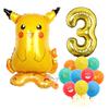 Standing Pokémon Pikachu Squirtle Child Elf Birthday Aluminum Film Printing Latex Balloon Gift