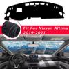 Best DashMat Cover Dashboard Non-slip Sun Protector Mat For Nissan Altima +