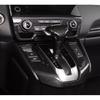 For Honda CRV CR-V 2017-20 Carbon Fiber Style Center Console CD Panel Cover Trim