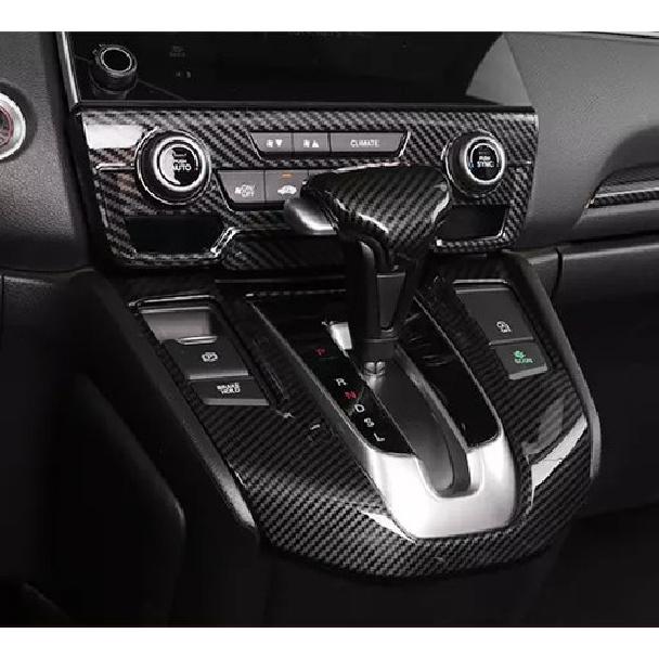 For Honda CRV CR-V 2017-20 Carbon Fiber Style Center Console CD Panel Cover Trim