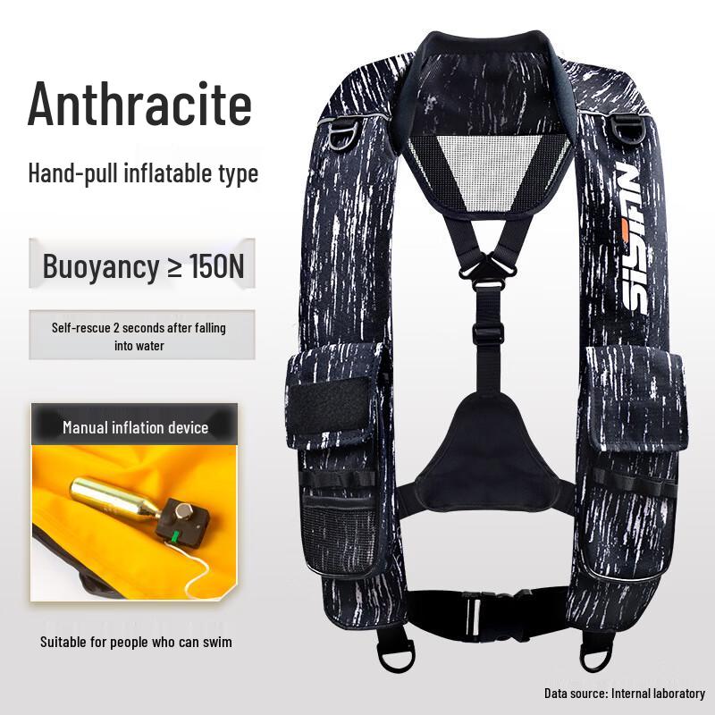 Automatic Inflatable Fishing Life Vest One Size
