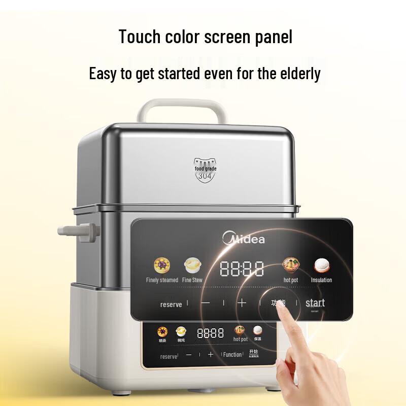 Midea Multi-functional Electric Steamer