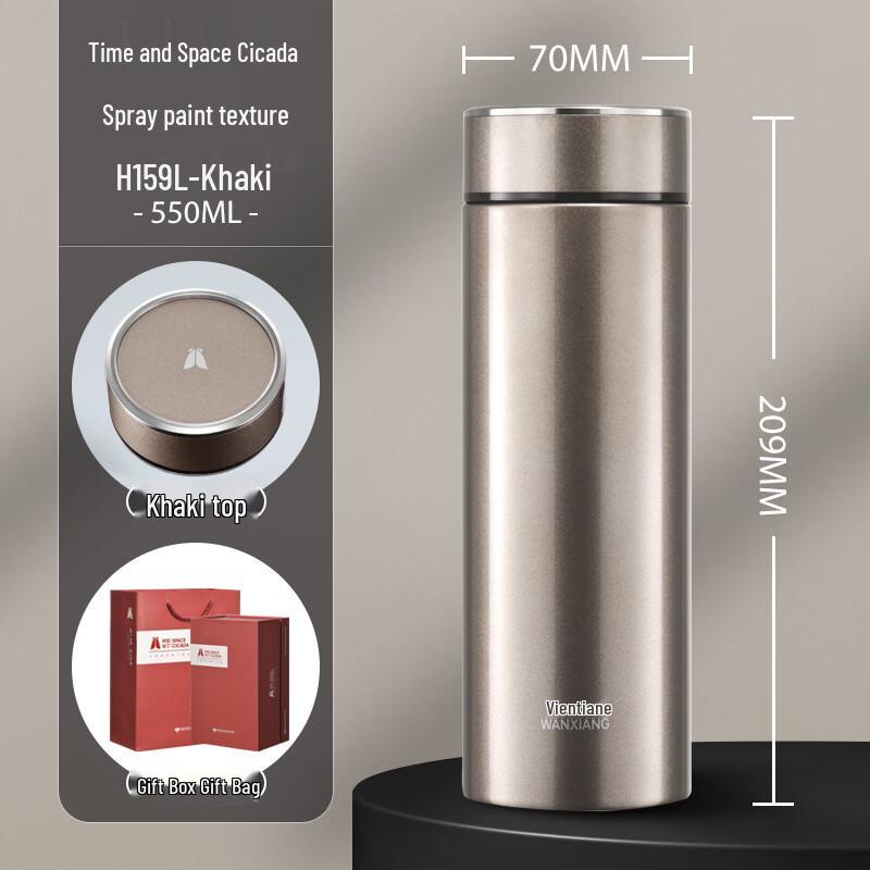 Wanxiang Large Capacity 316 Stainless Steel Vacuum Flask with Filter