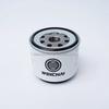 Weichai diesel Engine Spare Parts Truck Fuel Filter 1001556933