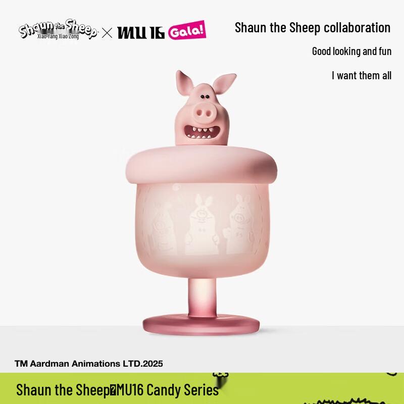 Shaun the Sheep Candy Series Glass Cup