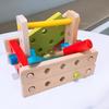 Children's Wooden Building Block Assembly Toy Set Christmas Birthday Gift