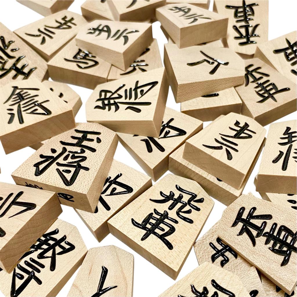 Tendō Shogi Pieces, Maple Wood, Medium Carving, by Seigetsu, and Suzukado Original Piece Bag