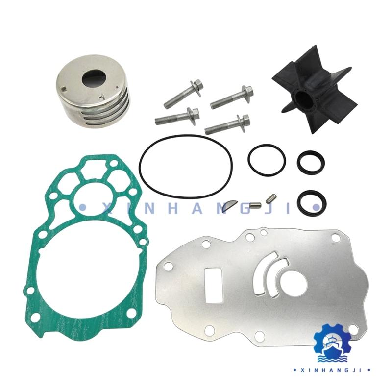 Water Pump Impeller Repair Kit 6CE-W0078 For Yamaha Outboard Motor 4 Stroke F225, F250, F300 6CE-W0078-00