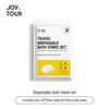 JOYTOUR Disposable Bath and Face Towel Set