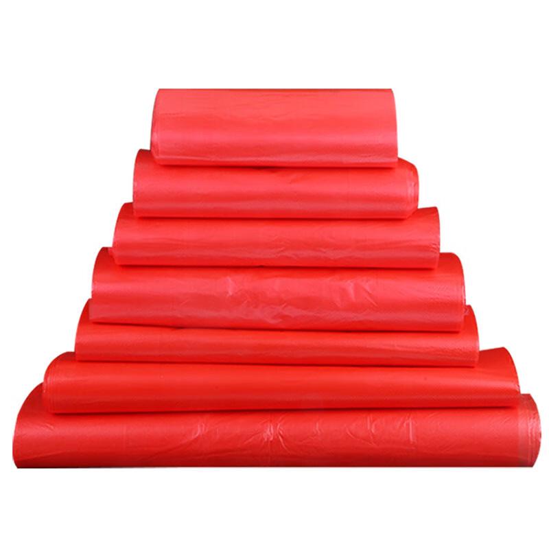 

Red Plastic Vest Handle Trash Bags