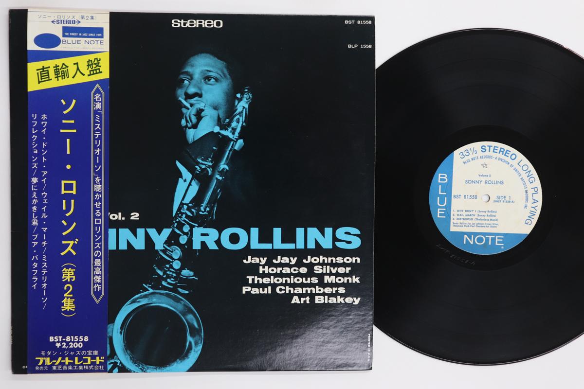 

LP Record SONNY ROLLINS - Sonny Rollins Volume 2 BST81558 BLUE NOTE 1972 US Obi Jazz Used