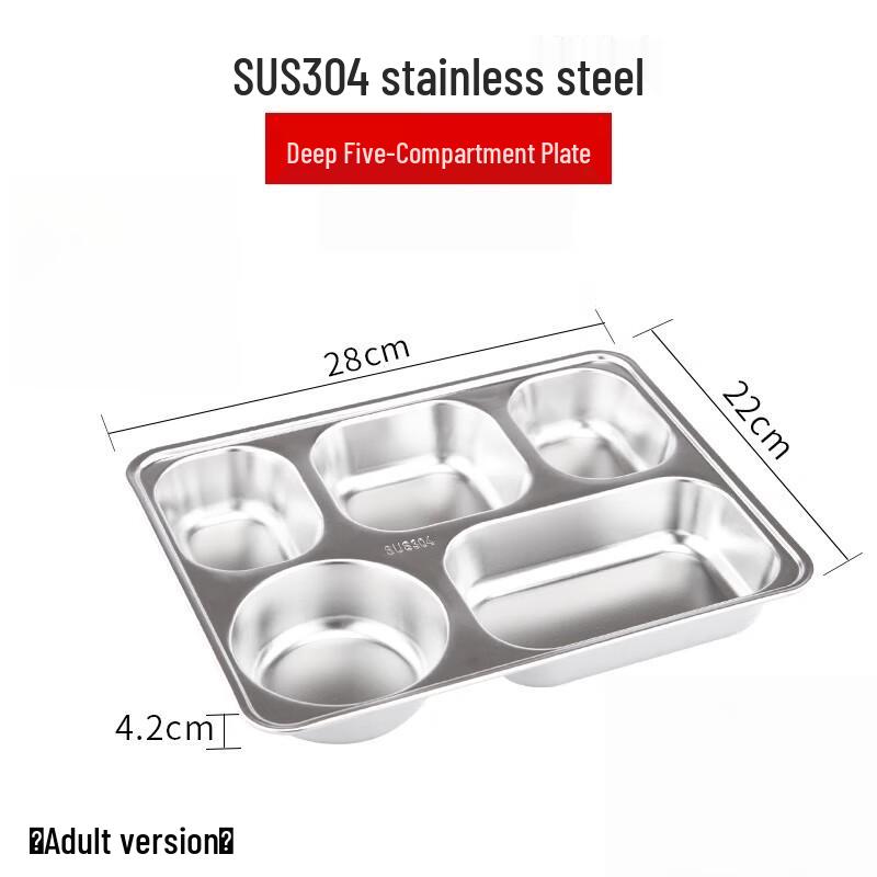 Rectangular 304 Stainless Steel Divided Meal Tray