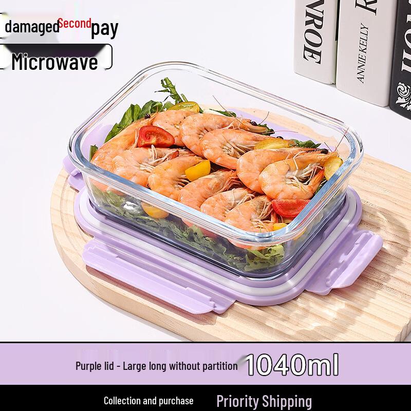 Nordic Heat-Resistant Glass Food Storage Container
