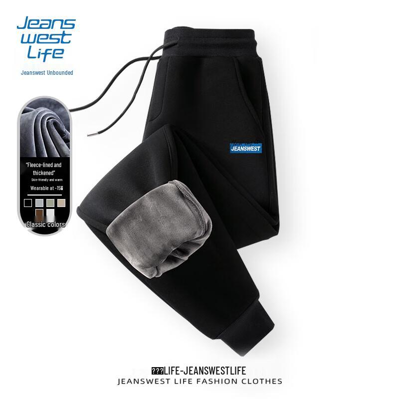 

Мужские зимние джинсы Jeanswest с флисовой подкладкой и манжетами L