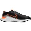 (GS) Nike Renew Run 'Total Orange' Kids' CT1430-001