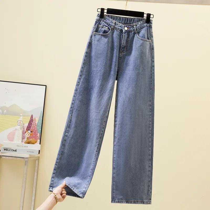 Women s High Waisted Wide Leg Jeans Loose Elastic Waist Straight Leg Pants Female Casual Denim Trousers S
