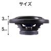 Auto-Set von High bis Deep Immersive Universelle Auto-Audioanlage für verbesserten Klang Enthält Anschlusskabel ife_mart Lautsprecher, 2, 3-Wege-Komponentensystem, Leistung,