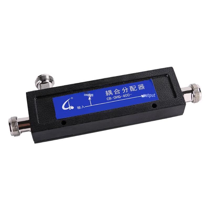 HYND Relay System Auxiliary Kit