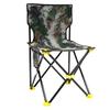 Aeridy R-205 Portable Fishing & Picnic Folding Chair