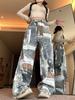 Spicy Girl Newspaper Print Wide-Leg Jeans - Women's Autumn/Winter Slimming Floor-Length Pants