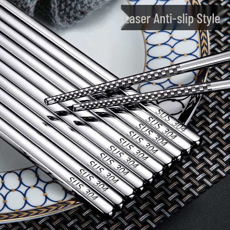 Qiwei Food Grade 316/304 Stainless Steel Chopsticks