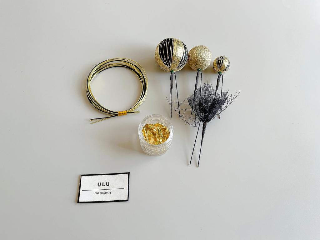 Black and Gold Hair Ornament with Tamakanzashi and Perfect for and Perfect for Hakama and (Ball Pin) Tulle, Coming-of-Age Ceremonies, Graduations,