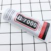 B7000 Glue Set for Rhinestones, Nail Art & DIY Crafts