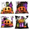 Halloween Pillowcase Pumpkin Skull Funny Ghost Cushion Cover Sofa Living Room Decoration Pillow